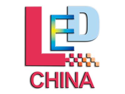 LED CHINA 2020 - ОНЛАЙН ВЫСТАВКА СВЕТОДИОДНЫХ ЭКРАНОВ
