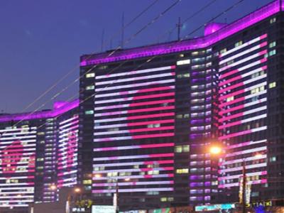 Поздравления, которые увидели все