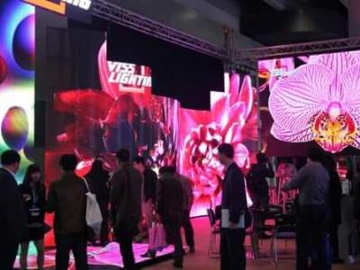 Международная выставка светодиодных экранов LED China 2014