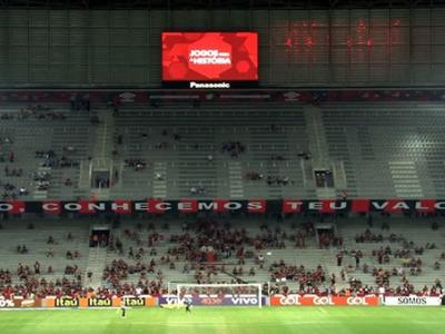 Экраны для Олимпийских игр