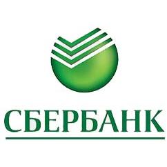 Сбербанк