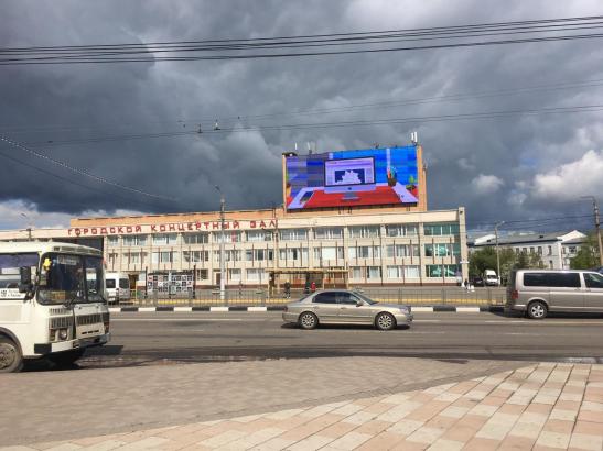 Медиафасад на здании городского концертного зала  изображение 5