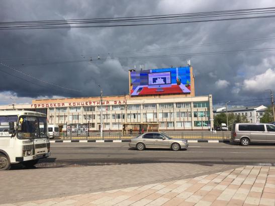 Медиафасад на здании городского концертного зала  изображение 5