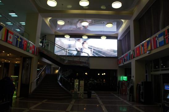 Внутренний экран Маринс Новосибирск изображение 3