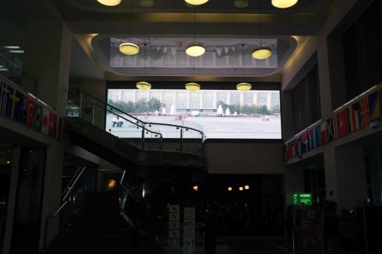 Внутренний экран Маринс Новосибирск изображение 5