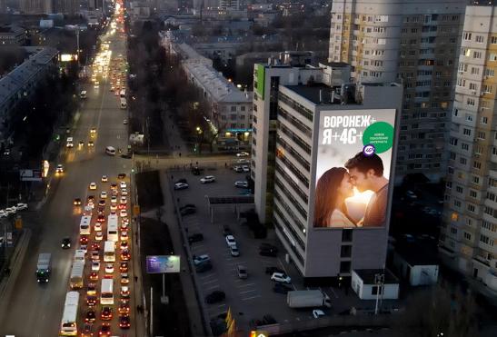 Медиафасад на здании Бизнес-парка "Московский" изображение 4