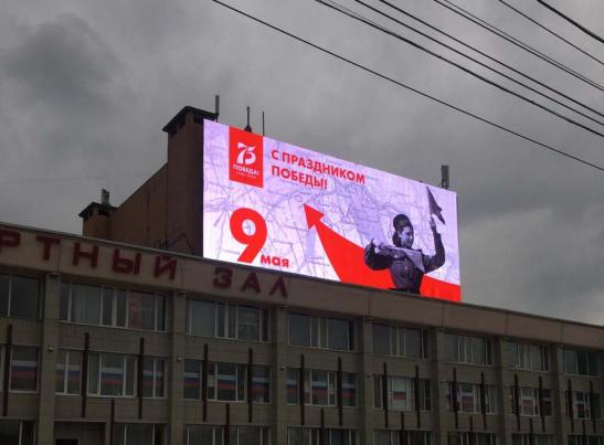 Медиафасад на здании городского концертного зала  изображение 3
