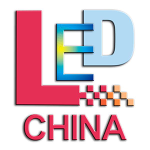 LED CHINA 2020 - ОНЛАЙН ВЫСТАВКА СВЕТОДИОДНЫХ ЭКРАНОВ