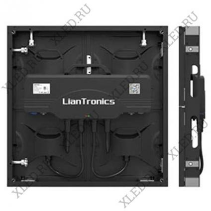 Liantronics RX7