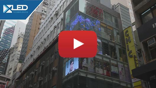 Прозрачный медиафасад